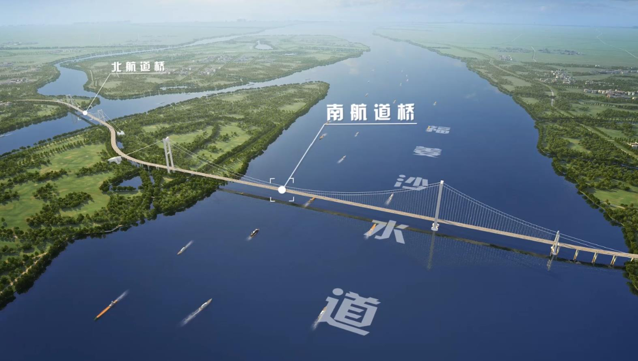7月10日，河鋼集團(tuán)舞鋼公司生產(chǎn)的首批高技術(shù)難度、高性能、高附加值大厚度橋梁用鋼板如期交付客戶，將被用于世界最大跨度懸索橋———張靖皋長(zhǎng)江大橋核心承重部位索鞍的制造。  由于張靖皋長(zhǎng)江大橋采用了多項(xiàng)填補(bǔ)國(guó)內(nèi)外空白的新技術(shù)，因此其對(duì)核心承重部位的鋼鐵材料要求特別嚴(yán)格。在深入對(duì)接市場(chǎng)、對(duì)接客戶過(guò)程中，舞鋼根據(jù)客戶的個(gè)性化需求，為其量身定制高端特厚橋梁鋼，充分滿足其特殊使用要求。在生產(chǎn)過(guò)程中，針對(duì)鋼板厚度在 330mm，已經(jīng)超出國(guó)家標(biāo)準(zhǔn)，而且沖擊韌性指標(biāo)達(dá)到世界級(jí)要求等技術(shù)難題，舞鋼成立以高端高效益產(chǎn)品攻關(guān)團(tuán)隊(duì)成員為主力，各廠、各部門聯(lián)動(dòng)的課題攻關(guān)組，創(chuàng)新冶煉工藝，優(yōu)化成分設(shè)計(jì)，有效改善錠坯內(nèi)部質(zhì)量，確保其能夠滿足國(guó)標(biāo)一級(jí)探傷要求；在軋制環(huán)節(jié)，嚴(yán)格實(shí)施控軋控冷措施，一舉攻克該類超大厚度鋼板給沖擊性能帶來(lái)的影響等世界級(jí)難題，確保了試制鋼板快速高質(zhì)量交付客戶。客戶檢驗(yàn)后反饋稱各項(xiàng)性能良好，并對(duì)舞鋼創(chuàng)造出該類鋼板國(guó)內(nèi)第一厚度，各項(xiàng)性能指標(biāo)達(dá)到國(guó)際領(lǐng)先水平表示高度贊賞。  作為“科技之橋、創(chuàng)新之橋”，張靖皋長(zhǎng)江大橋使“中國(guó)橋”首次突破 2000 米跨徑大關(guān)，在新結(jié)構(gòu)、新工藝上不斷突破，填補(bǔ)多項(xiàng)國(guó)內(nèi)外技術(shù)空白，在世界范圍彰顯“中國(guó)智造”和“中國(guó)創(chuàng)造”，極大提升了中國(guó)橋梁品牌的全球影響力。    作為國(guó)家“十四五”期間重點(diǎn)推動(dòng)建設(shè)的過(guò)江通道項(xiàng)目，張靖皋大橋的建設(shè)，對(duì)于落實(shí)長(zhǎng)三角區(qū)域一體化發(fā)展和長(zhǎng)江經(jīng)濟(jì)帶發(fā)展國(guó)家戰(zhàn)略，優(yōu)化長(zhǎng)江干線過(guò)江通道布局，完善區(qū)域路網(wǎng)布局，促進(jìn)跨江融合發(fā)展，建設(shè)高水平揚(yáng)子江城市群等具有重要意義。