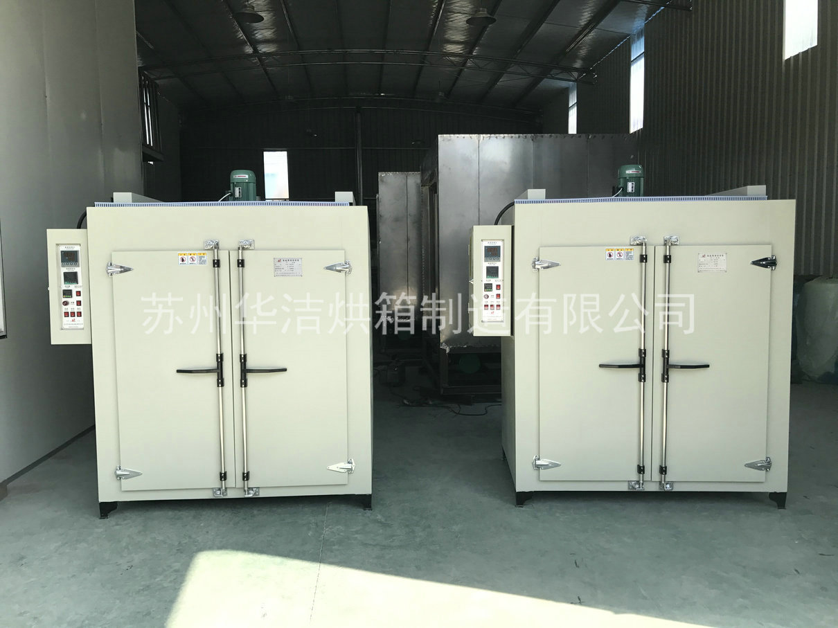 熱風循環(huán)烘箱如何進行循環(huán)？
