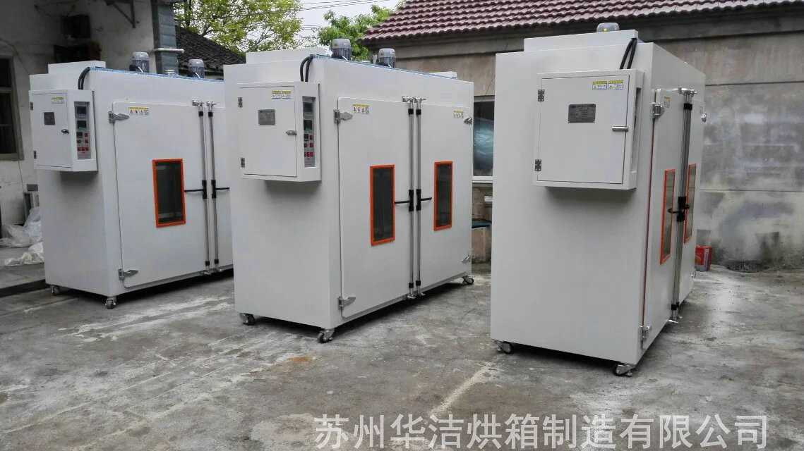 特規(guī)烘箱如何既能保證品質(zhì)又能控制成本？